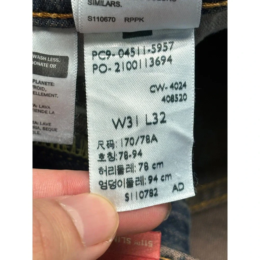 Levis levis 511